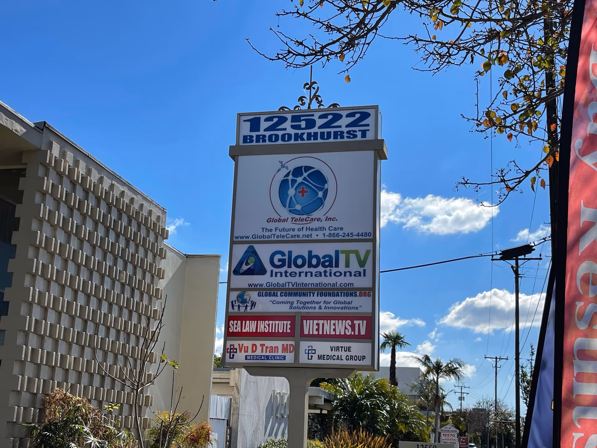 Tall exterior sign for Virtue Medical Group at 12522 Brookhurst, Garden Grove.