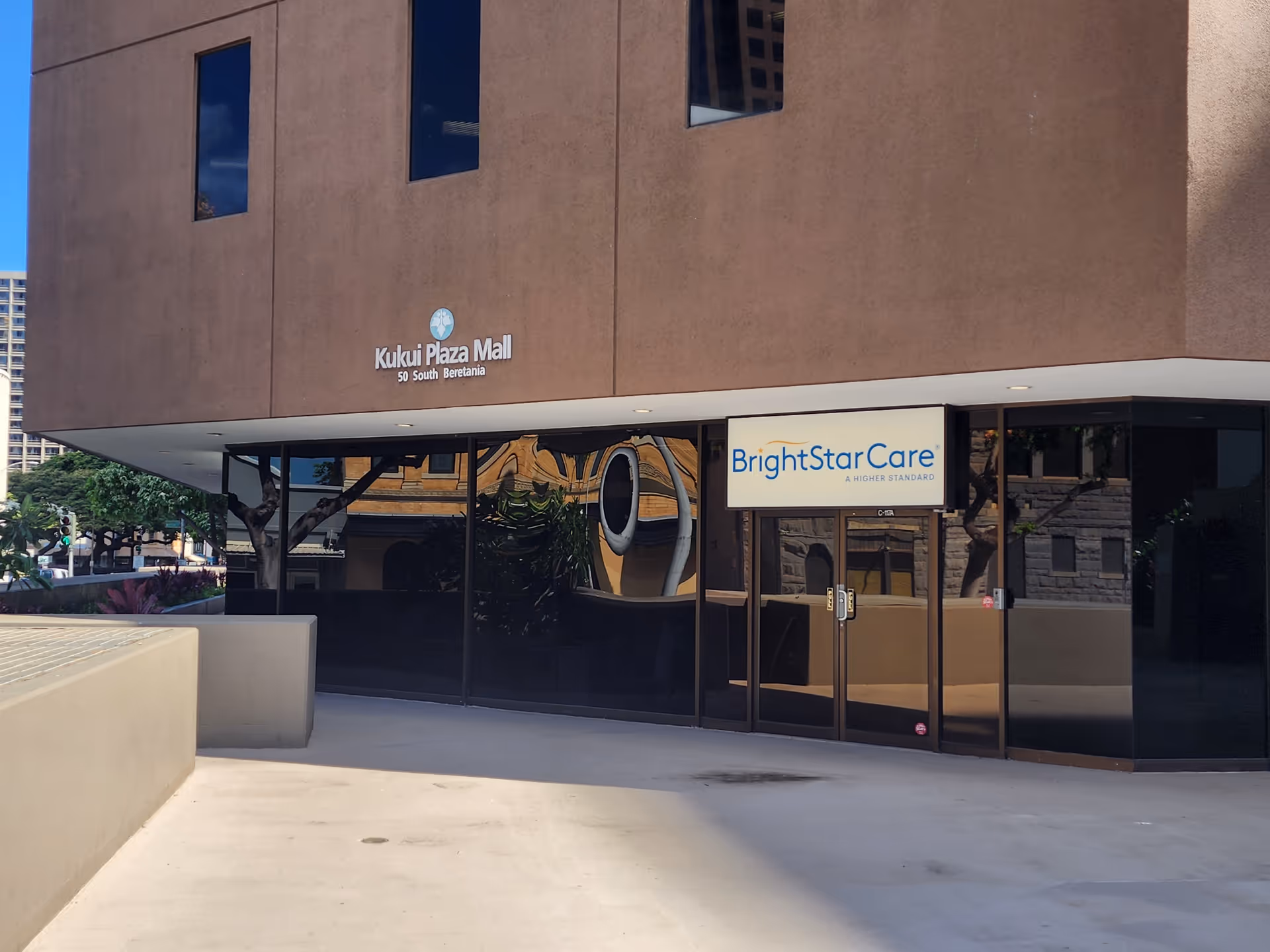 Exterior view of BrightStar Care storefront at Kukui Plaza Mall.