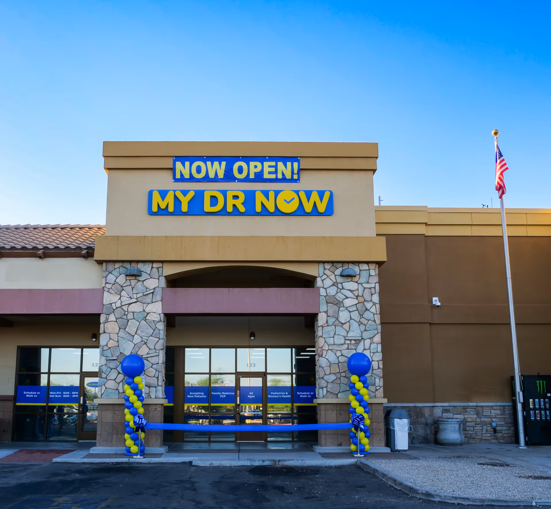 Front exterior of MY DR NOW facility with balloons at the entrance.