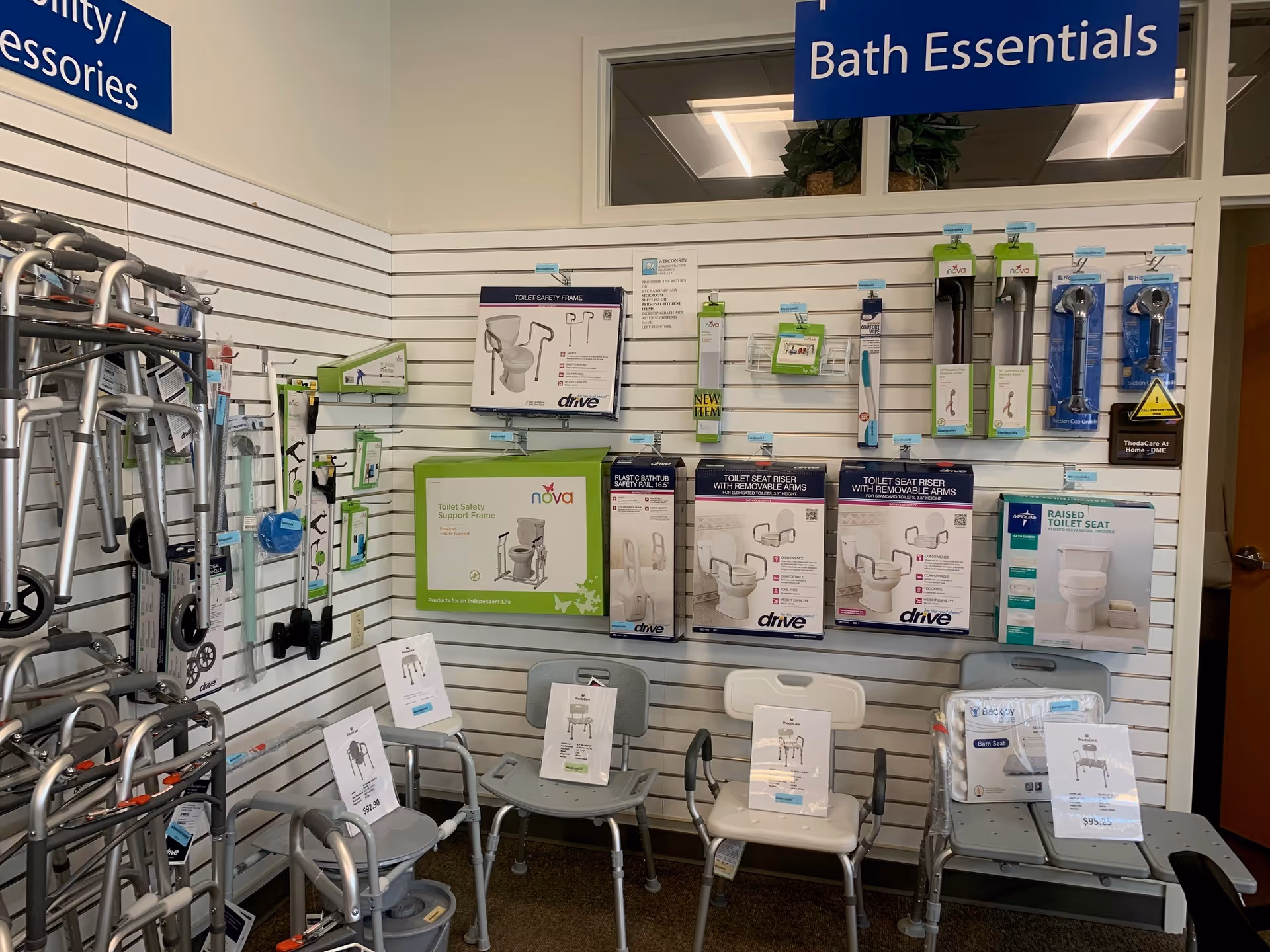 Interior showroom of bathroom safety products at ThedaCare At Home-Shawano.