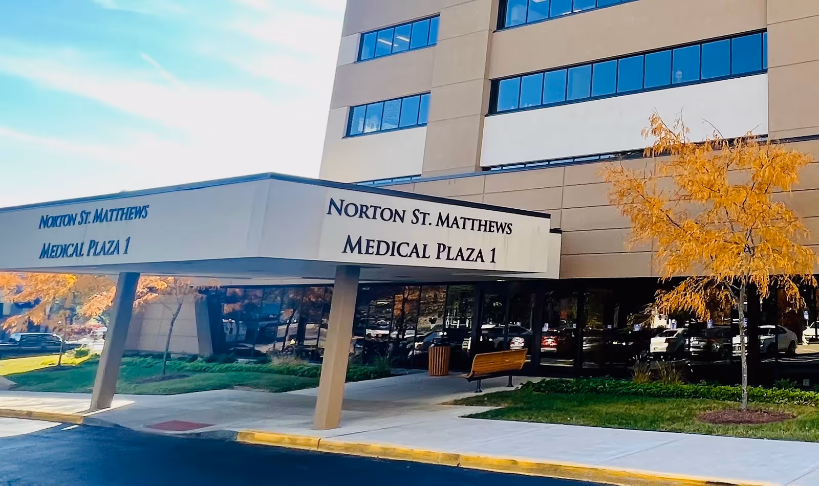 Exterior view of Norton St. Matthews Medical Plaza 1 entrance with canopy.